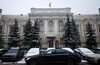 ЦБ отменил голосование по дизайну банкноты в 500 руб. из-за накруток