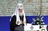 Патриарх Кирилл: конец человеческой цивилизации неизбежен