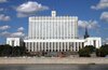 Правительство обложит пошлинами маркировку товаров