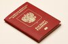 Детям до 14 лет при выезде в Беларусь и Абхазию потребуется загранпаспорт