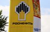 США ввели санкции против «Роснефти» и «ЛУКОЙЛа» США ввели санкции против «Роснефти» и «ЛУКОЙЛа»