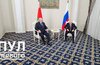 Путин и Лукашенко проводят встречу  в Бишкеке