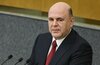 Мишустин: экономика России к 2026 году выйдет на мировые темпы роста