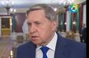 Ушаков рассказал о реакции Трампа на атаку Украины на резиденцию Путина