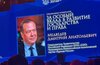 Дмитрий Медведев получил премию «Юрист года — 2025»