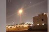Иран объявил о начале операции против американских баз в Катаре и Ираке