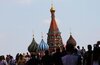 В РПЦ возмутились картинкой храма Василия Блаженного с полумесяцами