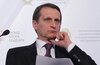 Глава СВР Нарышкин пообщался с директором ЦРУ