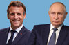 Путин и Макрон поговорили по телефону впервые с осени 2022 года