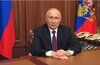 Путин оценил ситуацию с рождаемостью в России строчкой из песни