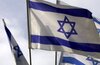Израиль нанес авиаудар по зданию генштаба сирийской армии в Дамаске