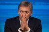 Песков заявил о попытке Киева вбить клин в отношения Москвы и Баку