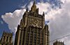 МИД предложил Азербайджану вернуться к «стратегическому союзничеству»
