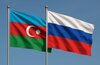 Кремль заявил о сложном периоде в отношениях с Азербайджаном