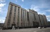 В Госдуме объяснили, как умерший депутат смог проголосовать 11 раз