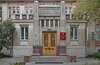 Минздрав предлагает отправлять часто болеющих работников на спецкомиссию