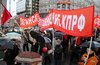 КПРФ утвердила смену официального названия партии