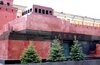 В Госдуму внесен законопроект о запрете сноса Мавзолея