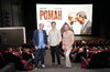 В Москве состоялась премьера фантастической комедии «Роман с того света»