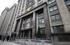 В Госдуме предложили разрешить вступление в политические партии с 16 лет