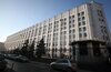 Минобороны РФ: Киев готовит провокации для срыва переговоров на Аляске