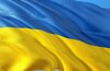 Трамп обсудил с ЕС гарантии безопасности для Украины
