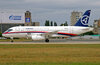 У 14 самолетов Sukhoi Superjet 100 выявлены конструкторские недостатки