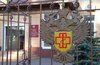 В России выявлен первый завозной случай лихорадки чикунгунья