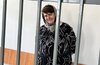 Супругу чеченского судьи Мусаеву приговорили почти к 4 годам колонии