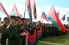 Начались учения России и Белоруссии «Запад-2025»