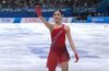 Российская фигуристка Аделия Петросян выиграла олимпийскую квалификацию