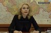 Голикова рассказала о возможности человека жить до 120 лет