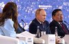 Владимир Путин выступил на пленарном заседании ВЭФ