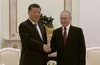 Reuters удалил видео беседы Путина и Си о долголетии по требованию Китая