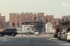 Израиль нанес удар по штабу руководства ХАМАС в Катаре