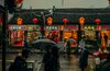 Население Китая может сократиться на 60 млн за десятилетие