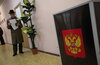 В Кремле попросили искусственно не завышать результаты выборов