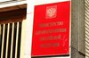 Минздрав дал рекомендации для подготовки будущих отцов и матерей