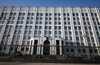 Минобороны по решению Путина объявило перемирие 8-9 мая в честь Дня Победы