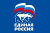 «Единая Россия» подготовила ответы на жесткие вопросы избирателей