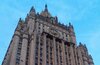 МИД России призвал зарубежные страны эвакуировать дипломатов из Киева