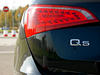 Audi Q5. Задний фонарь и шильдик "Q5"