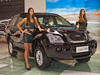 MMAC-2010. Фото 25. Chery P11