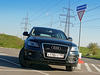 Audi Q5. Вид спереди