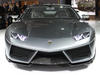 Lamborghini Estoque. Фронт
