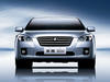 FAW Besturn