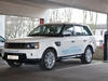 Land Rover Range e Concept