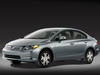 Honda Civic (2012). Перед-бок