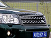 Тест-драйв Land Rover Freelander 2. Измененный передний бампер Тест-драйв Land Rover Freelander 2. Измененный передний бампер