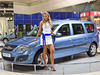 MMAC-2010. Фото 88. Lada R90